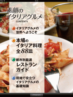 TOP�y�[�W���
